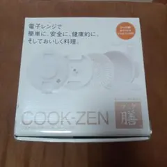 Item thumbnail for item 0025e645-51d6-4d2a-a8b9-f7be7e350f49