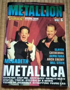METALLION vol.6 BURRN 2月号 臨時増刊