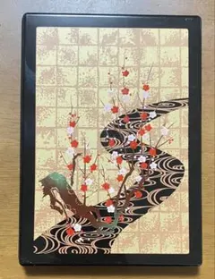 Item thumbnail for item 1616eb60-87c0-4d9a-ba2f-86ac0d3efb36