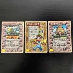ドンキーコングカードダス ドンキーコング ミニ・ネッキー ネッキー