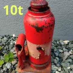 10トン 油圧式ボトルジャッキ（通称:だるまジャッキ）