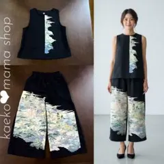 新品下げ札付き！NARU 綿麻シーチング塩縮ワイド12100円→8000円