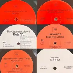 2026年最新】MISSY elliott レコードの人気アイテム - メルカリ