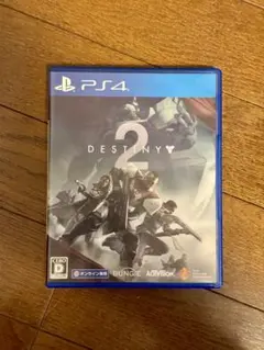 Destiny2 PlayStation4 ソフト