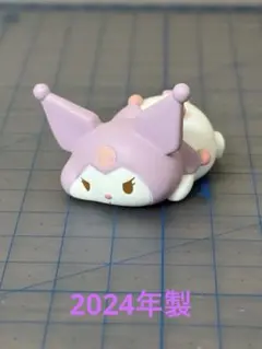 サンリオ　ふにゅまるスタイルフィギュア 3 クロミ