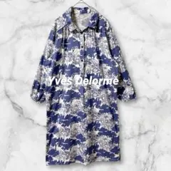 2026年最新】イヴドローム パジャマの人気アイテム - メルカリ