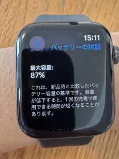 Apple Watch SE 第一世代　スペースグレイ