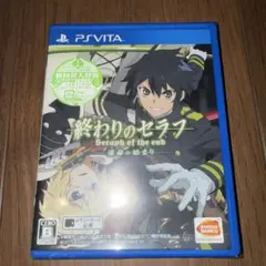 新品 PSVita 終わりのセラフ 運命の始まり バンナム コレクター