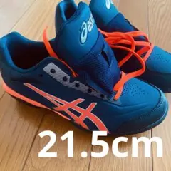 ASICS スパイクシューズ ネイビー/オレンジ　新品21.5cm