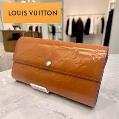 ルイヴィトン 長財布 ルイヴィトン ヴェルニ ポルトフォイユ サラ ベージュ