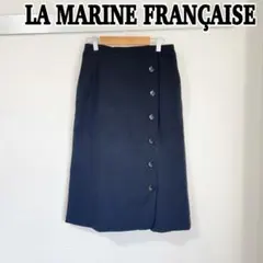 LA MARINE FRANCAISE マリン フランセーズ　タイトスカート