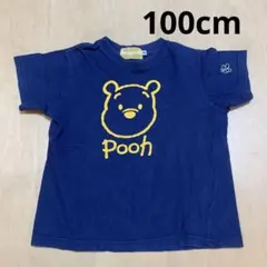 プーさん　半袖Ｔシャツ　100cm ディズニーTokyo Disneyland
