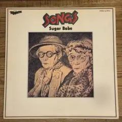 シュガーベイブ 邦楽