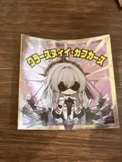 アズールレーン　アズレン　9周年 シール ステッカー クラースヌィイ・カフカース