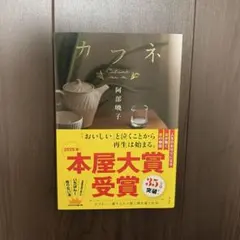図録 中国陶磁のかがやき 景徳鎮民窯千年のあゆみ - メルカリ