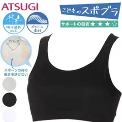 Item thumbnail for item 58dc1d21-12ec-4ec6-9deb-b40a314f36de