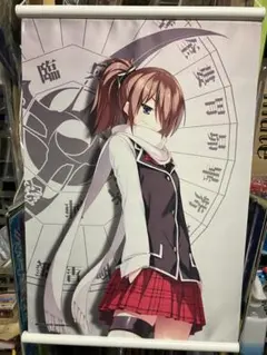 トリニティセブン トリニティセブン