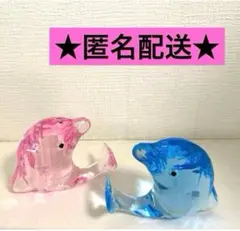 アクリルアイス アクリルストーン フィギュア　イルカ2個