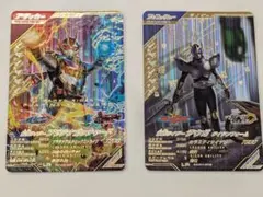 ガンバレジェンズ プラチナガッチャード＆タイタンフォーム