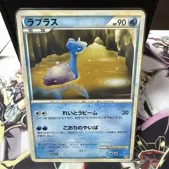ラプラス Classic カメックス＆スイクンexデッキ(CLK) キラ 00… - メルカリ