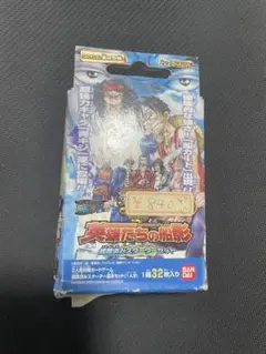 ONEPIECE 旧カード 英雄たちの船影 構築済みスターター基本セット
