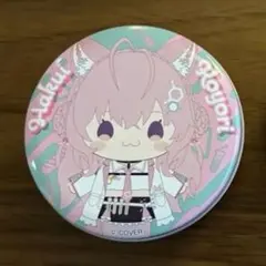 2025年最新】博衣こより 缶バッジの人気アイテム - メルカリ