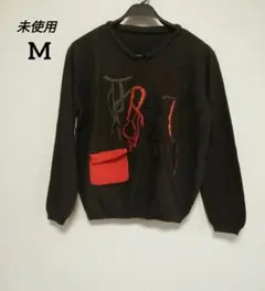 【未使用】綿100％刺繍デザインニット 　Mサイズ