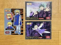 HUNTER×HUNTER アートカードコレクション ヒソカ マチ ゴン セット