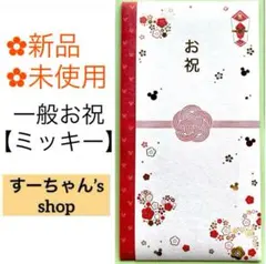 Item thumbnail for item 73e9c25e-95d6-4d8e-8fc4-ba348c0f2a46