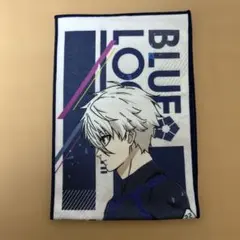 ブルーロック一番くじ第2弾フェイスタオル 凪誠士郎