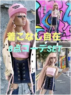 1/6 バービー服 Y2K ストリート フルコーデセット