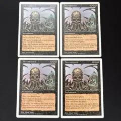 MTG ネクロポーテンス 英語版 Foil コンフェッティ版 MTG ネクロポーテンス 英語版 Foil コンフェッティ版 - メルカリ