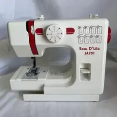 Sew D