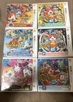 妖怪ウォッチ】【大乱闘スマッシュブラザーズ】 3DSカセット まとめ