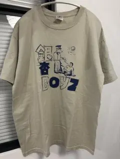 Item thumbnail for item 101097ee-0041-4e20-a1a3-2066534ed44c