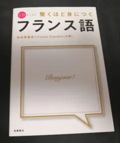 Item thumbnail for item 576475ae-b0fc-4954-a313-14b166e00a5a