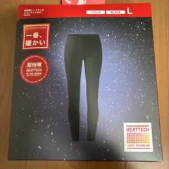 【UNIQLO】ユニクロ　超極暖　ヒートテック レギンス　L 十分丈