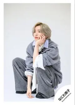 なにわ男子 【HARD WORK】MV &ジャケ写公式 道枝駿佑【166】