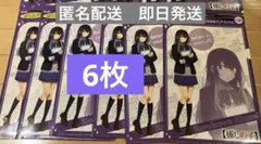 Item thumbnail for item 5bc296d0-483d-41b4-83e3-18bd0e52be2e