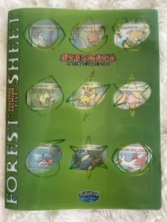 PSA10 ポケパークのラティオス　ラティアス　フォレストシート PSA10 連番 ポケパークのラティオス ラティアス フォレスト