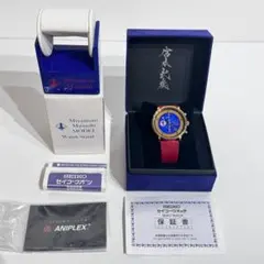 2026年最新】宮本武蔵 時計の人気アイテム - メルカリ