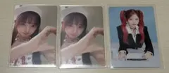 IVE レイ トレカ まとめ売り