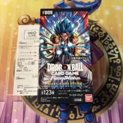 テープ付き 未開封】 ドラゴンボールフュージョンワールド FB09 box