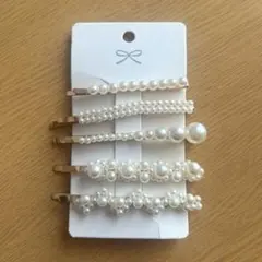ヘアピン(パール) 5点セット