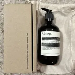 Aesop イソップ アンドラム アロマティック ハンドウォッシュ