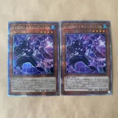 2025年最新】遊戯王 蘇りし魂の人気アイテム - メルカリ