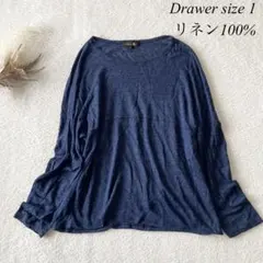 【良品】Drawer リネン100% ドロップショルダープルオーバーシャツ 国産のサムネイル