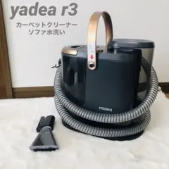 Item thumbnail for item 9bca2c0d-c1df-430f-a639-0126e3518c33