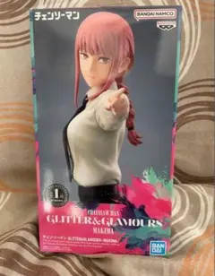 早い者勝ち!チェンソーマン GLITTER & GLAMOURS マキマ