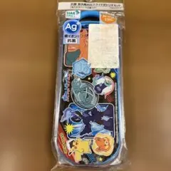 ポケモン　Skater 抗菌 食洗機対応スライド式トリオセット